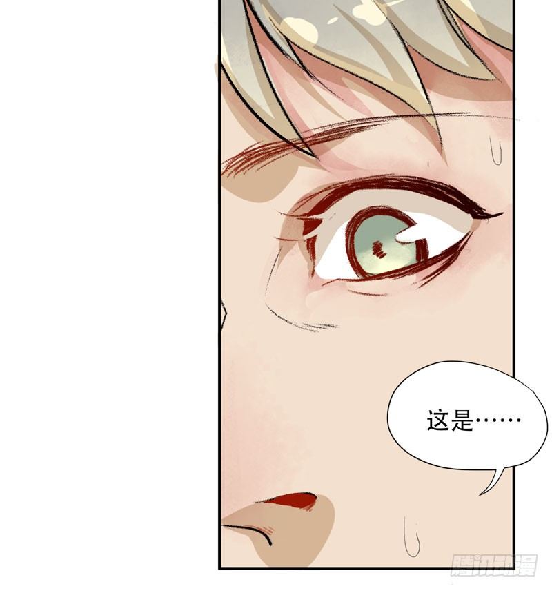 受人欢迎是什么感觉呢？10