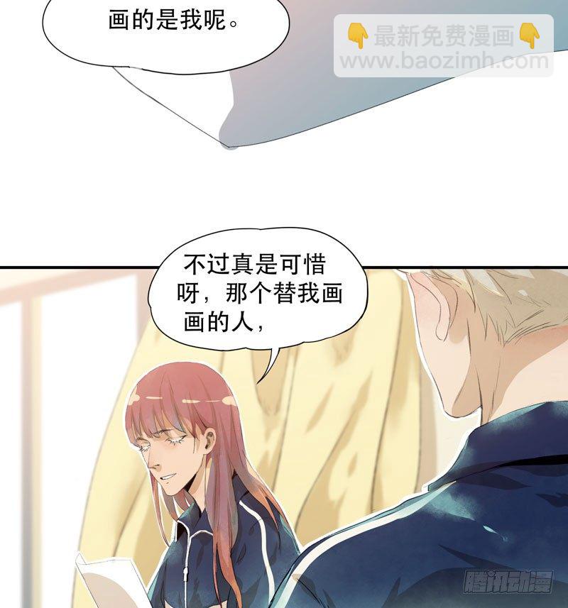 受人欢迎是什么感觉呢？12