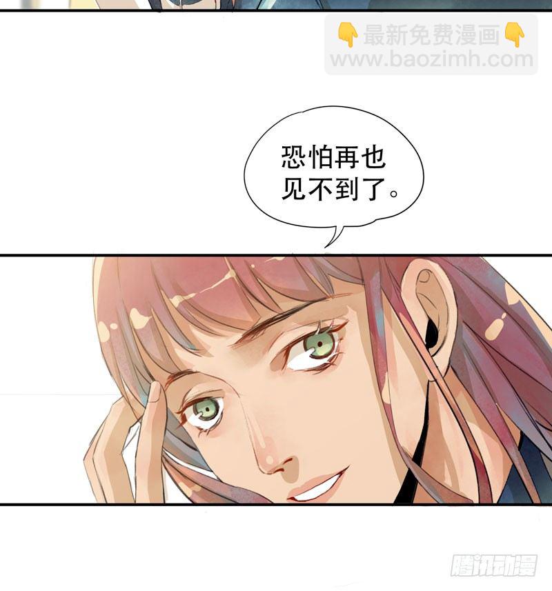 受人欢迎是什么感觉呢？13