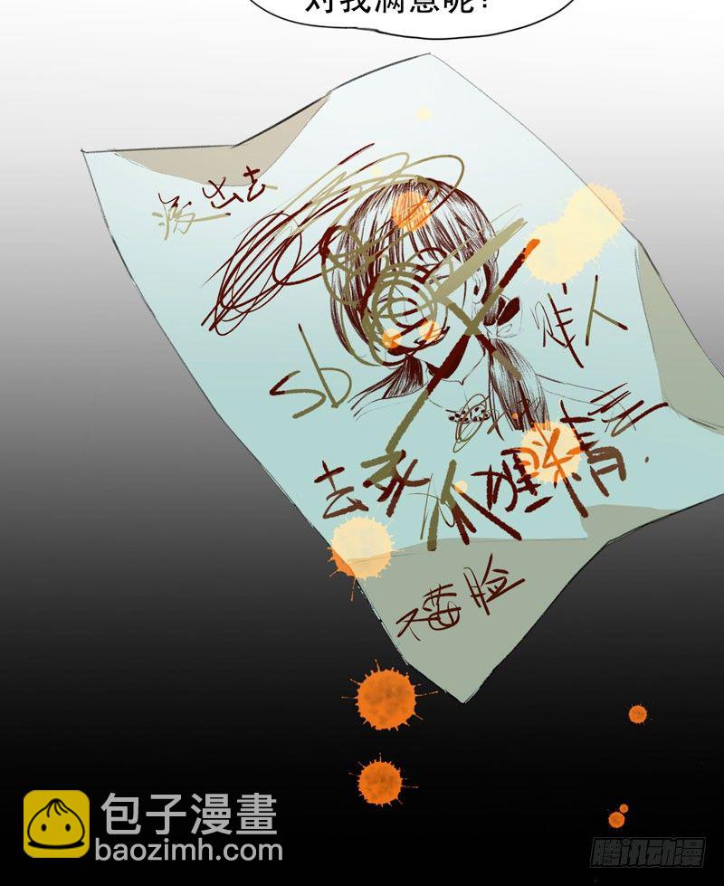 受人欢迎是什么感觉呢？20