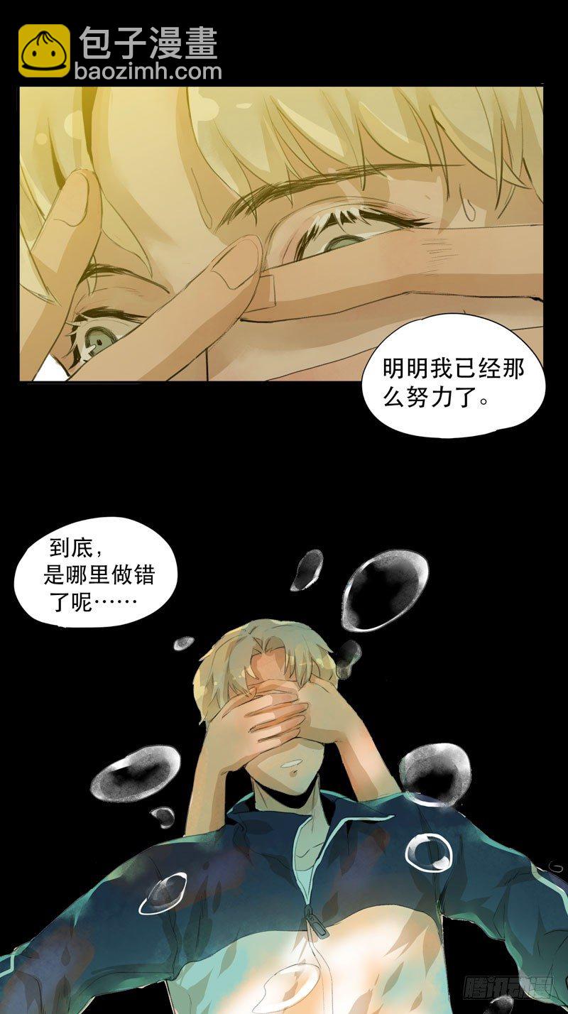受人欢迎是什么感觉呢？21