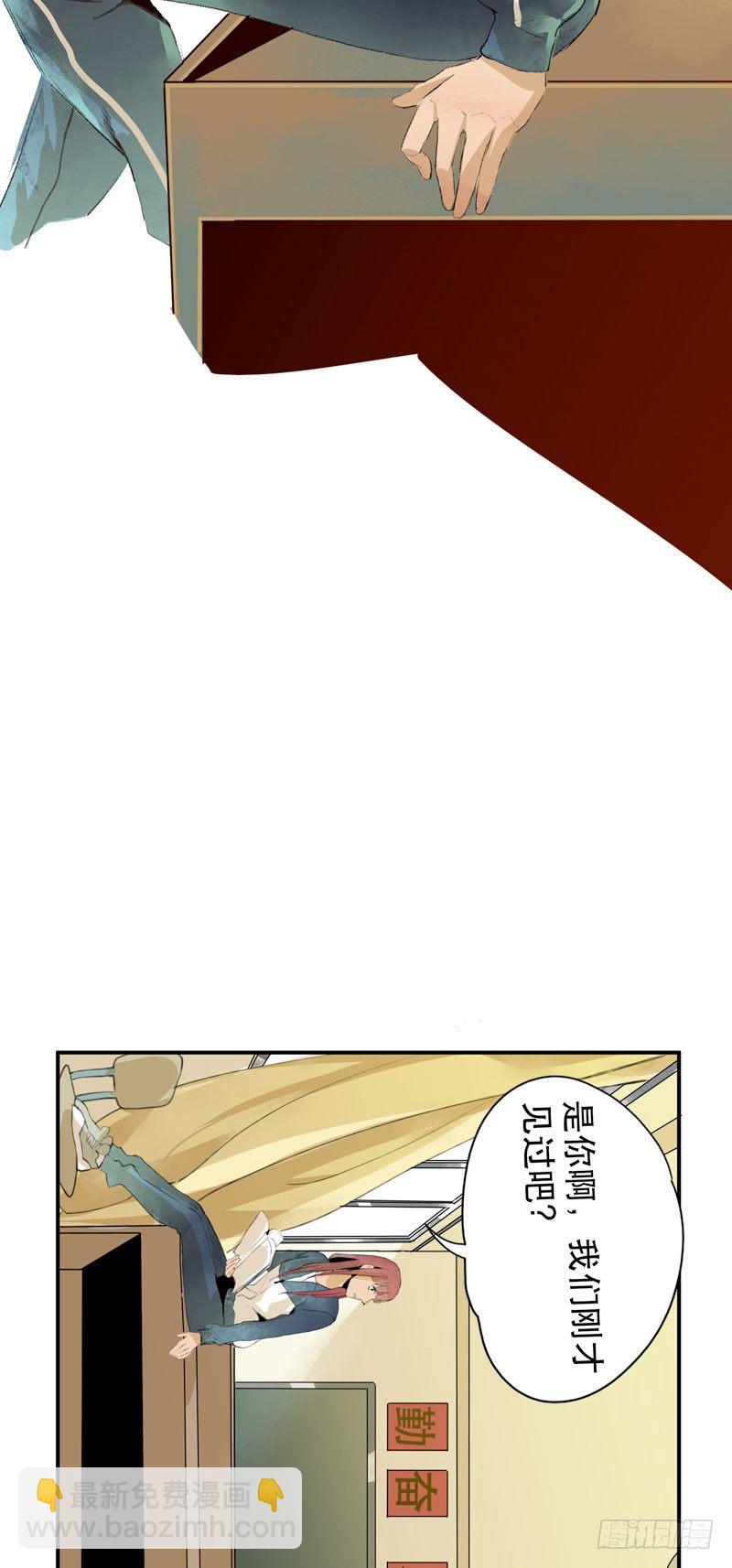受人欢迎是什么感觉呢？3