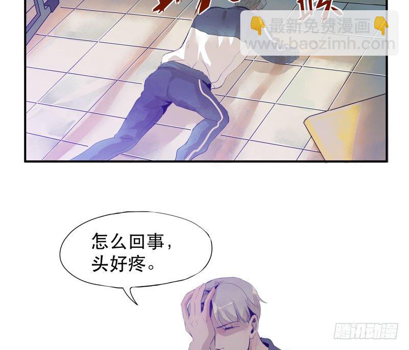 受人欢迎是什么感觉呢？31