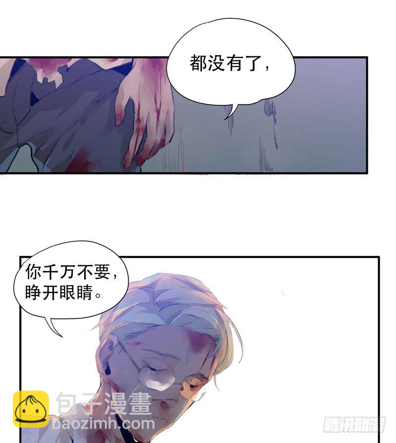 受人欢迎是什么感觉呢？35