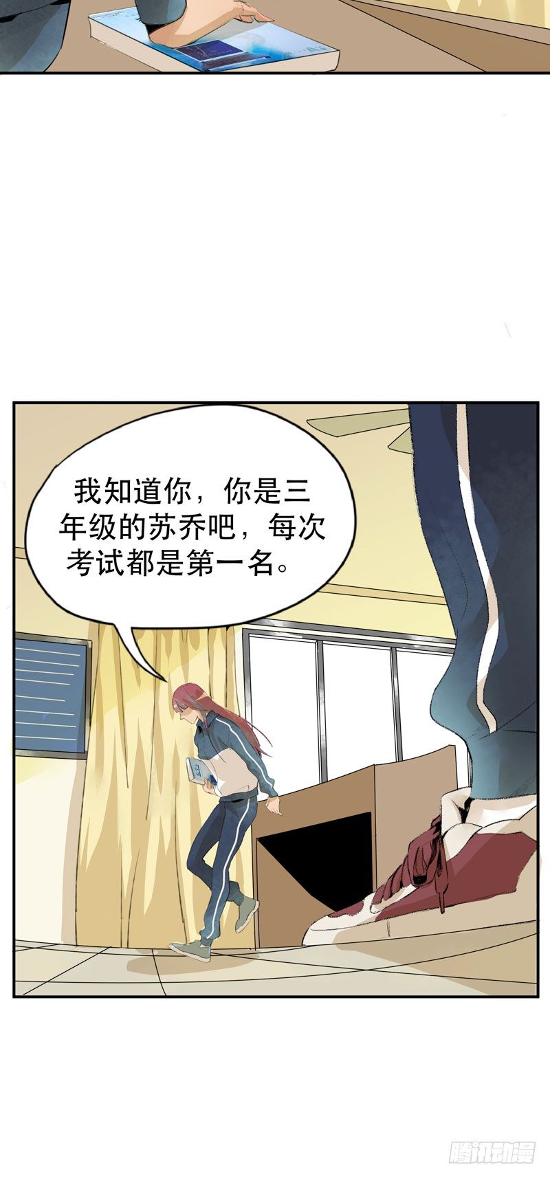 受人欢迎是什么感觉呢？5