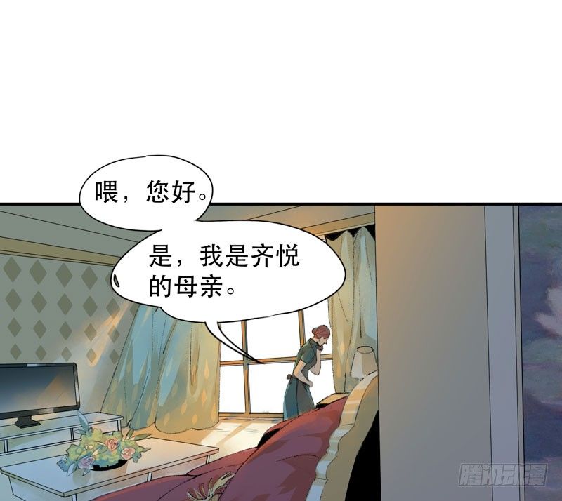 受人欢迎是什么感觉呢？54