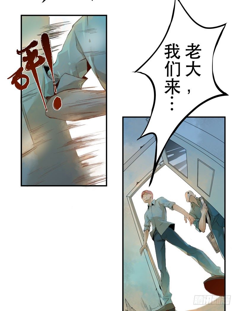 乱拉小提琴可是会被逮捕的！3