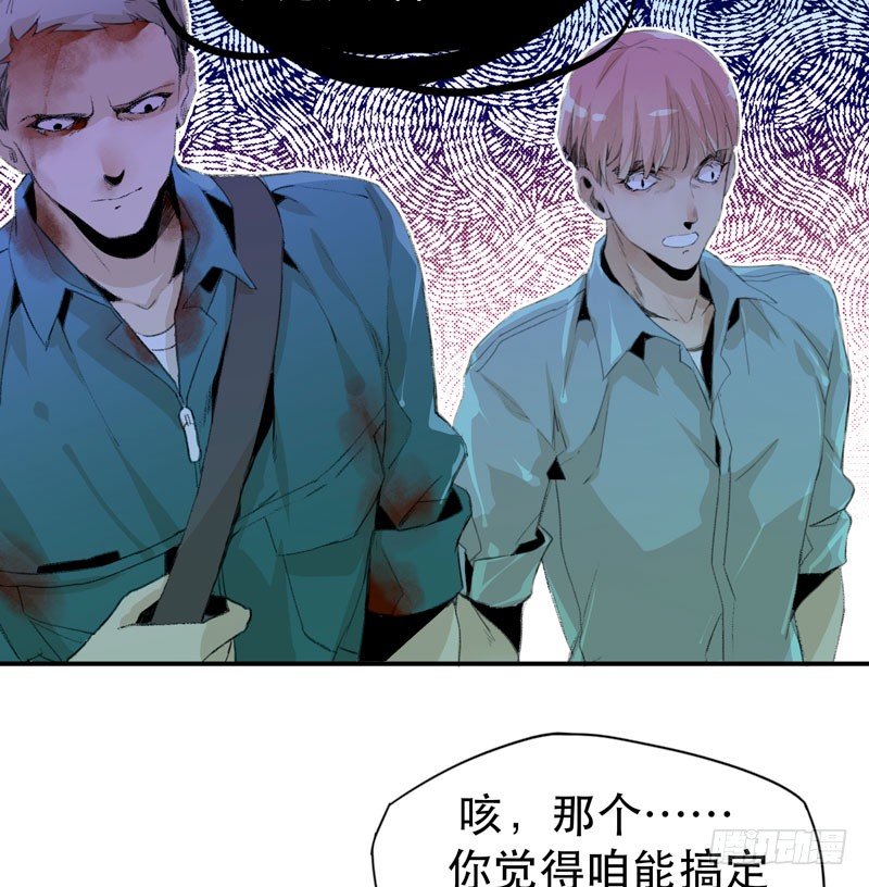 乱拉小提琴可是会被逮捕的！9
