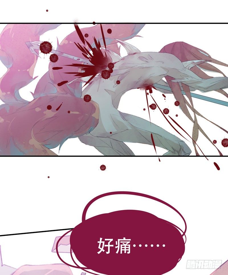 来自恶魔的凝视11