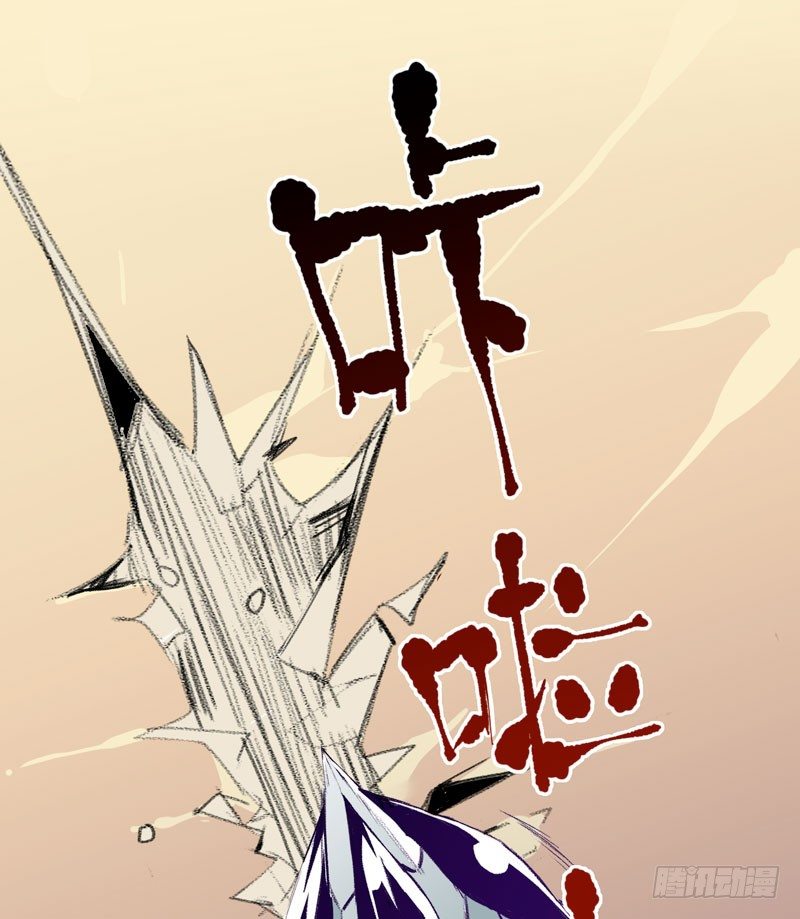 来自恶魔的凝视20