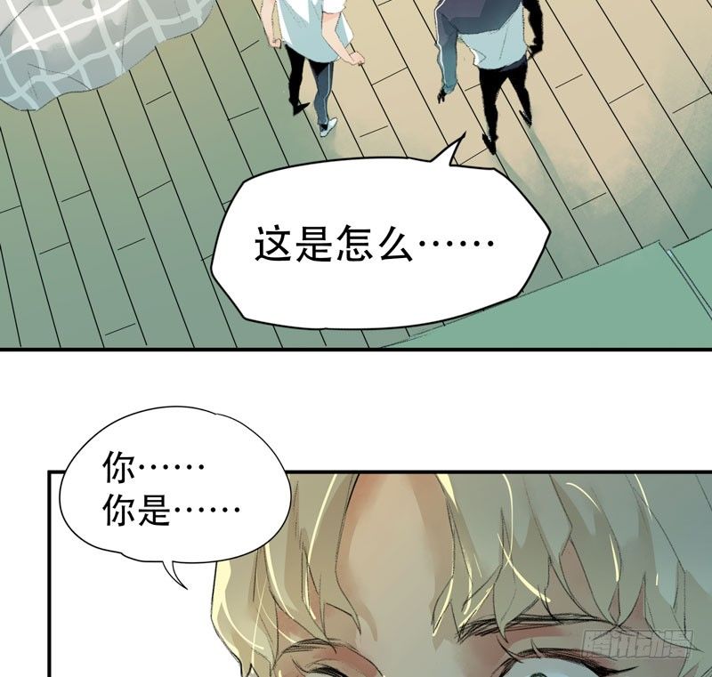 来自恶魔的凝视43