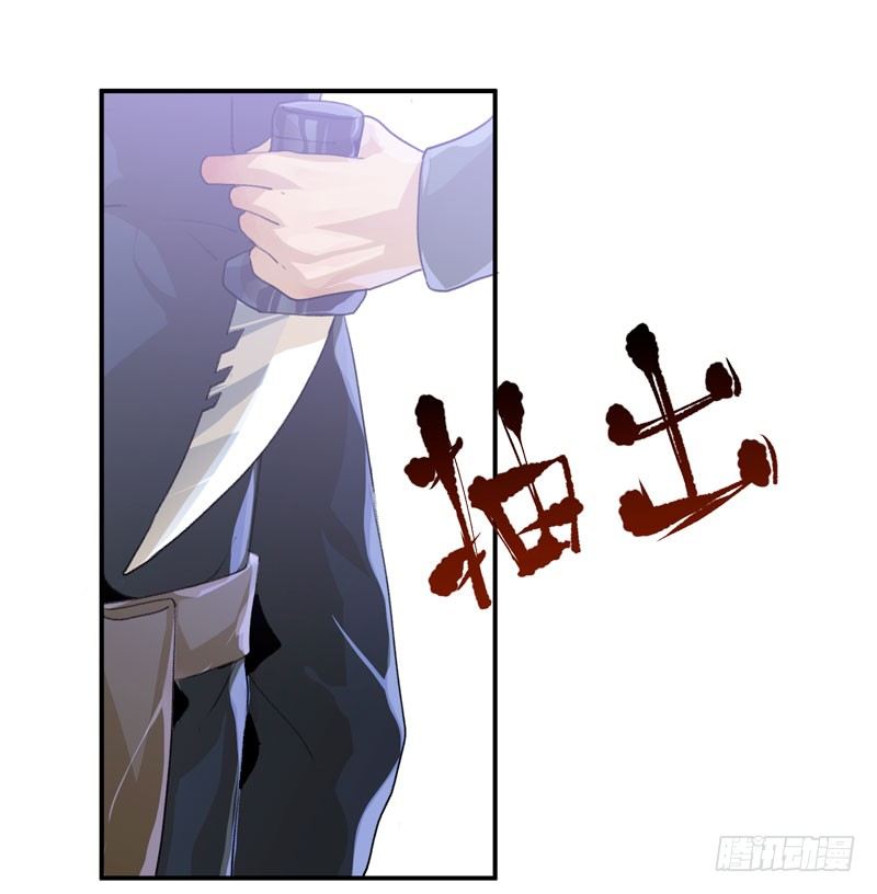 乌鸦，吞噬人神志的白雾！10