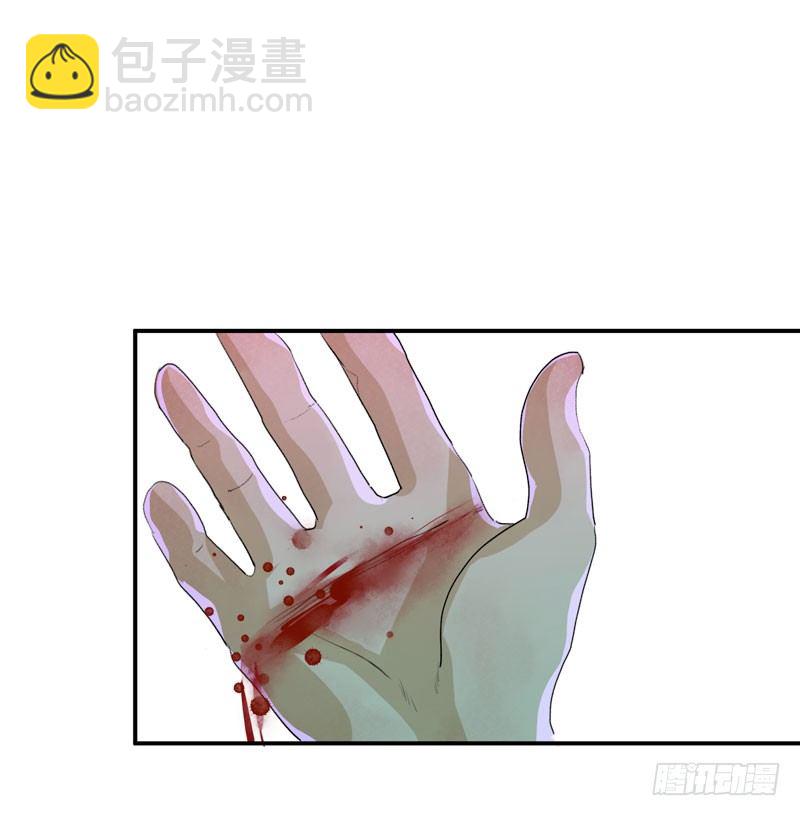 乌鸦，吞噬人神志的白雾！12