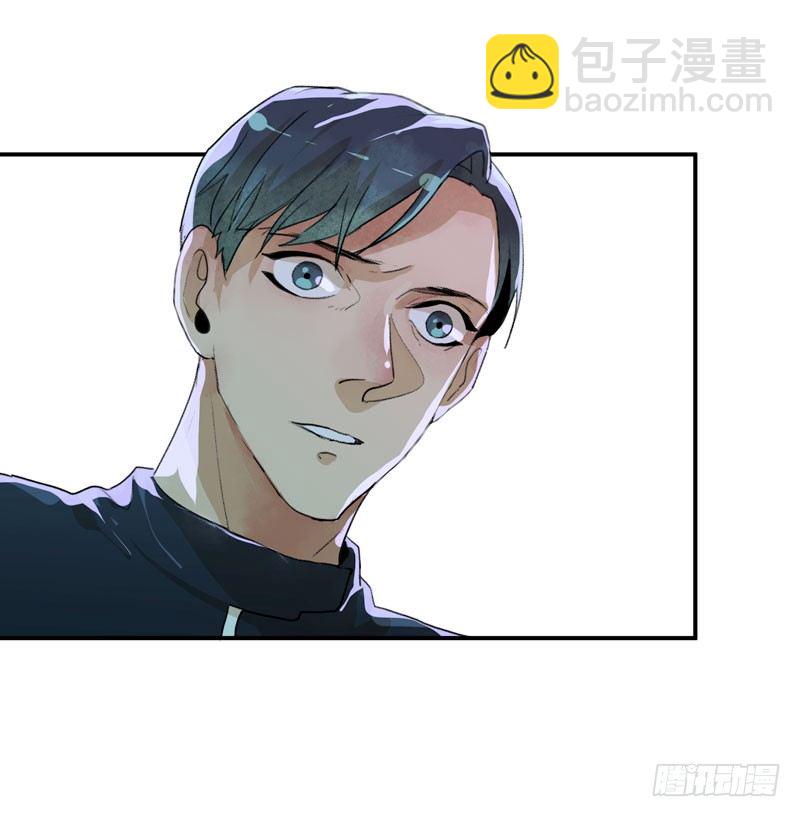 乌鸦，吞噬人神志的白雾！13