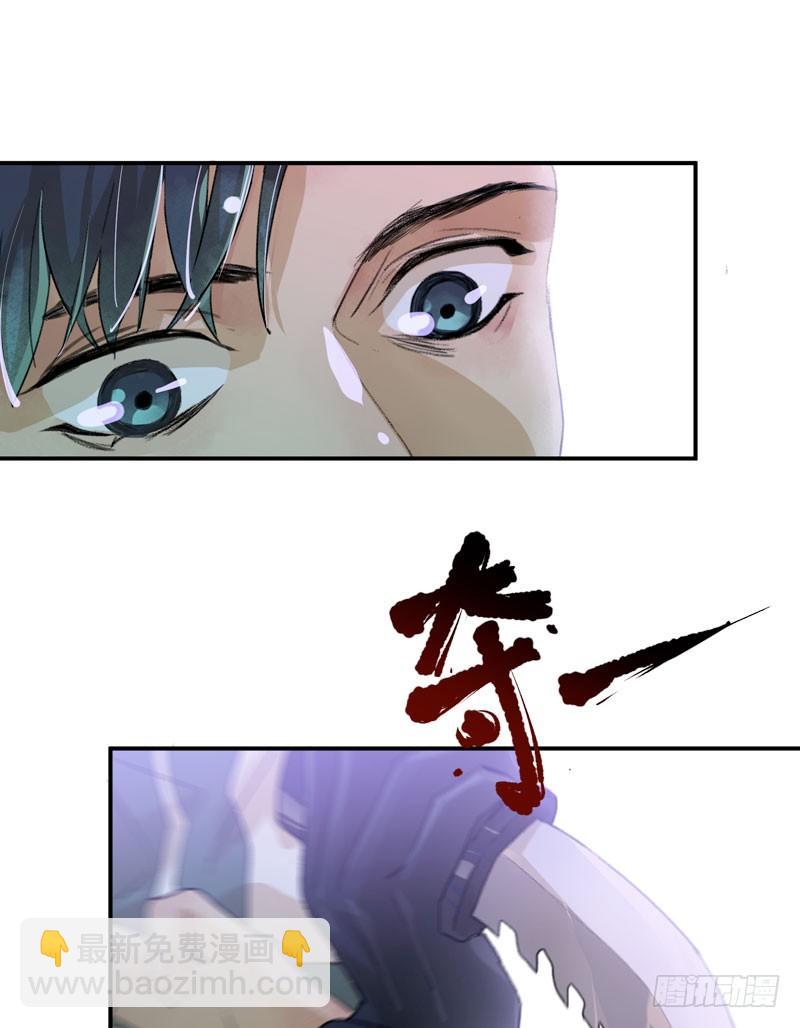 乌鸦，吞噬人神志的白雾！17