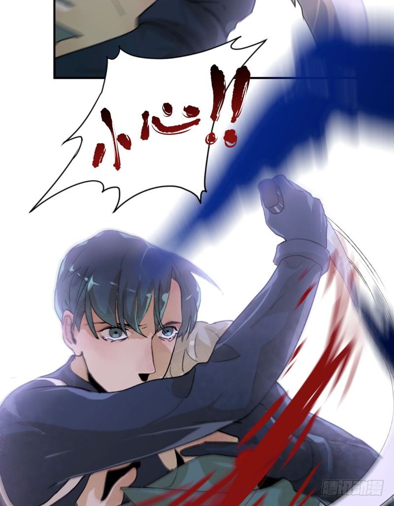 乌鸦，吞噬人神志的白雾！18