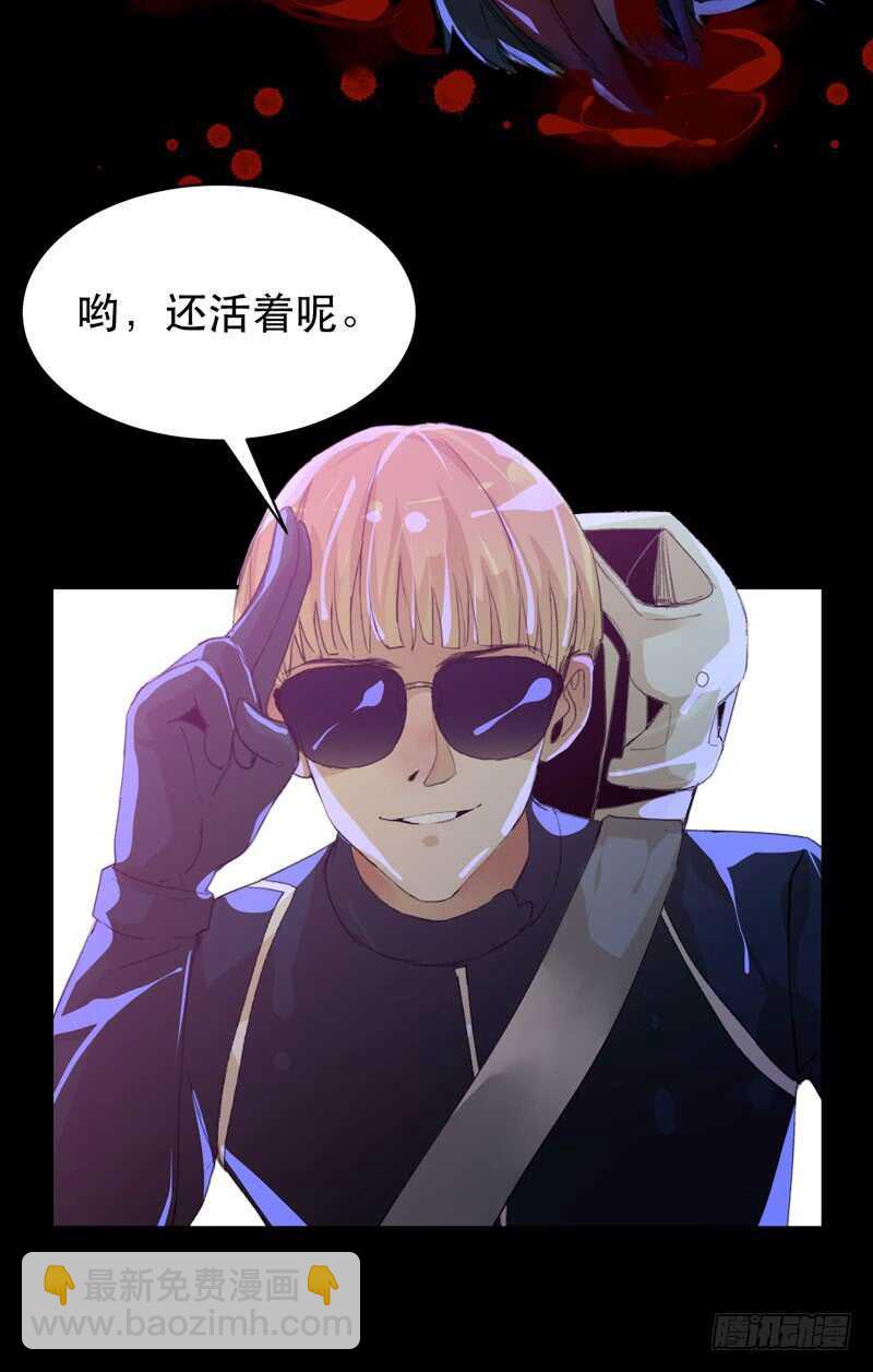 烤鹌鹑不是烤鸡呀！20