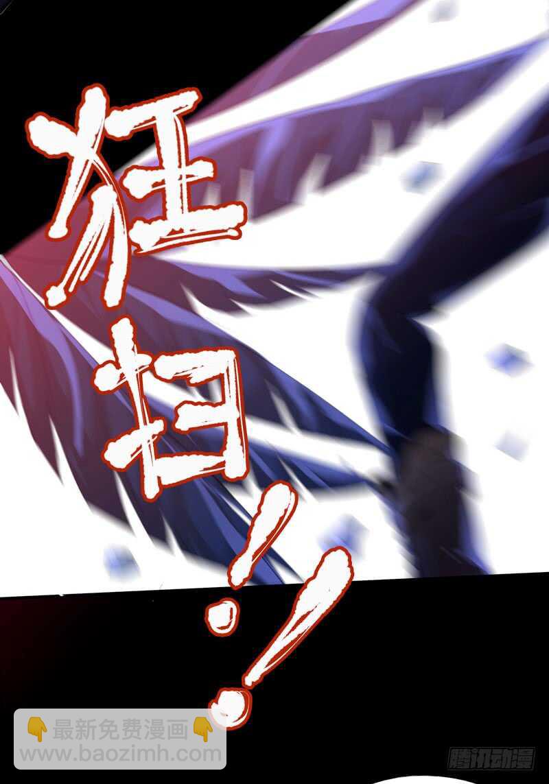 烤鹌鹑不是烤鸡呀！22