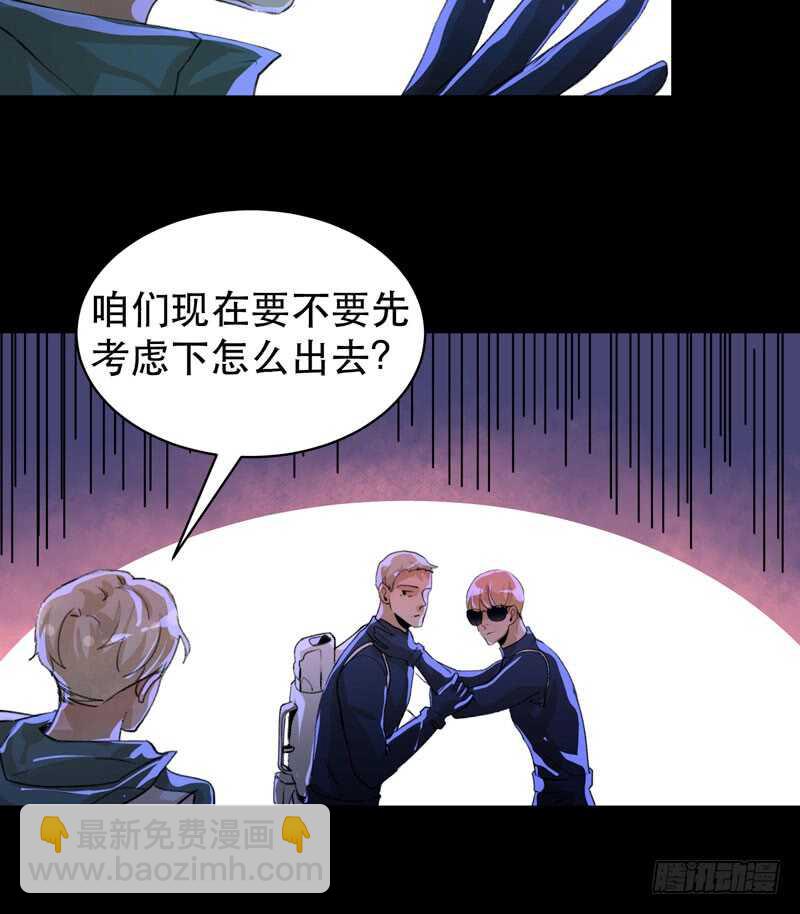 烤鹌鹑不是烤鸡呀！33