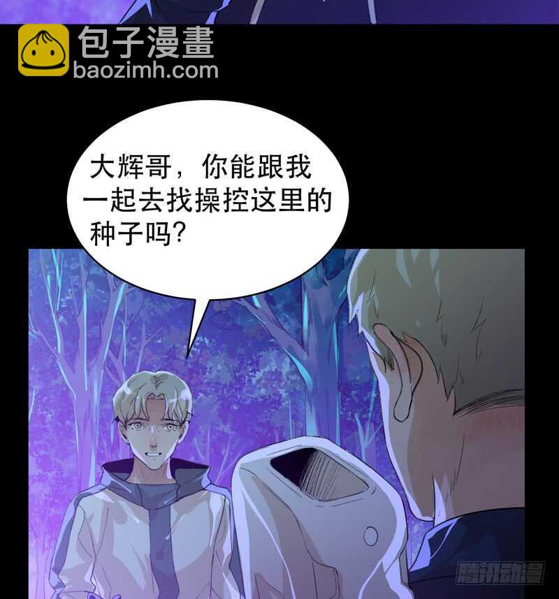烤鹌鹑不是烤鸡呀！36