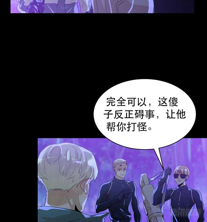 烤鹌鹑不是烤鸡呀！37