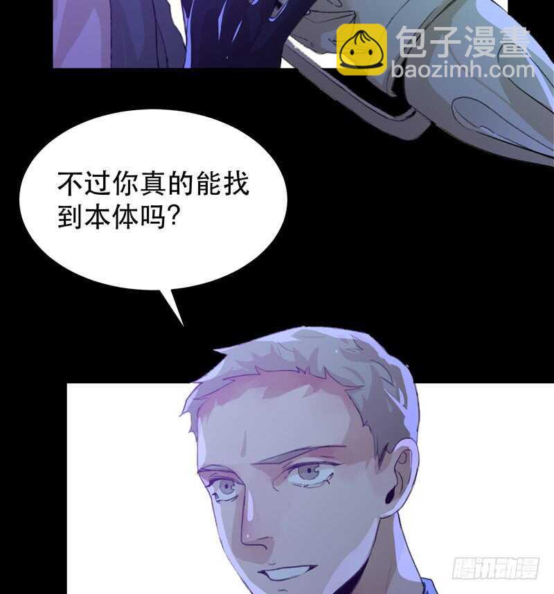 烤鹌鹑不是烤鸡呀！39