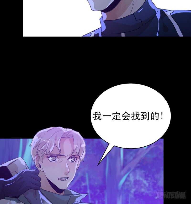 烤鹌鹑不是烤鸡呀！40