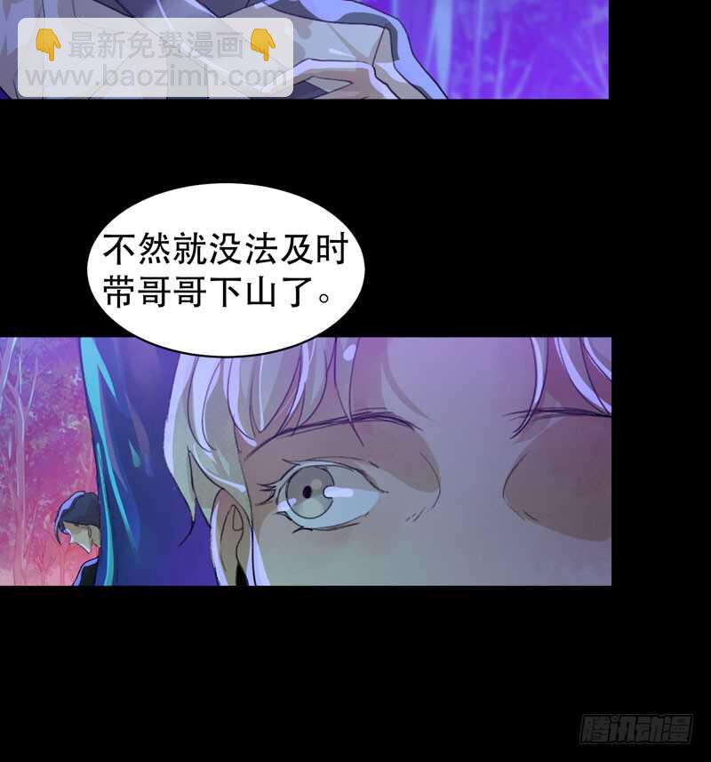 烤鹌鹑不是烤鸡呀！41
