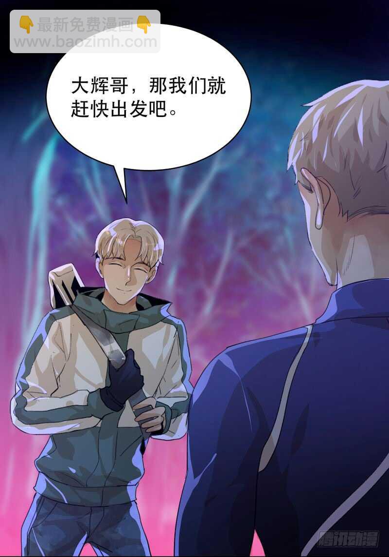 烤鹌鹑不是烤鸡呀！42