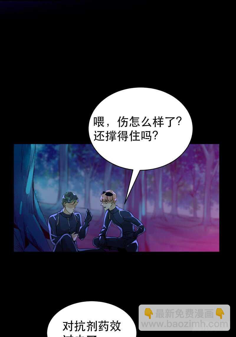 烤鹌鹑不是烤鸡呀！43