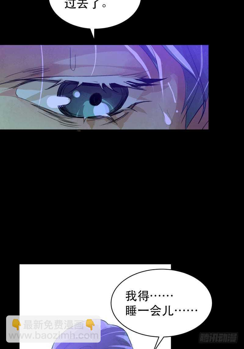 烤鹌鹑不是烤鸡呀！44