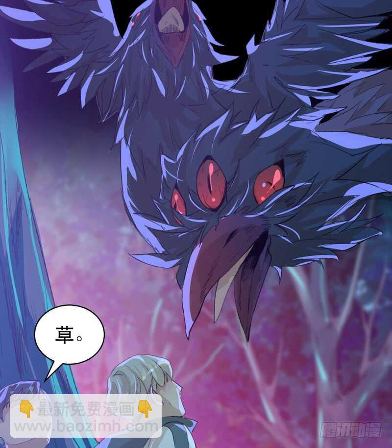 烤鹌鹑不是烤鸡呀！7
