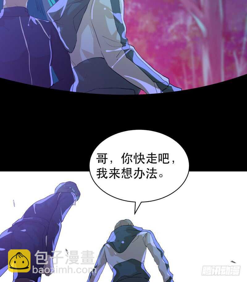 烤鹌鹑不是烤鸡呀！8