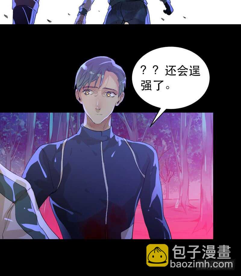 烤鹌鹑不是烤鸡呀！9