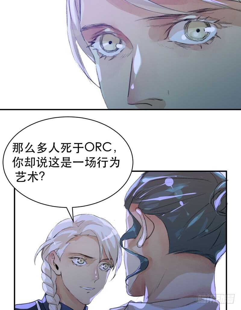 疯帽子的行为艺术14