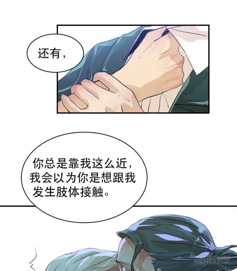 疯帽子的行为艺术16
