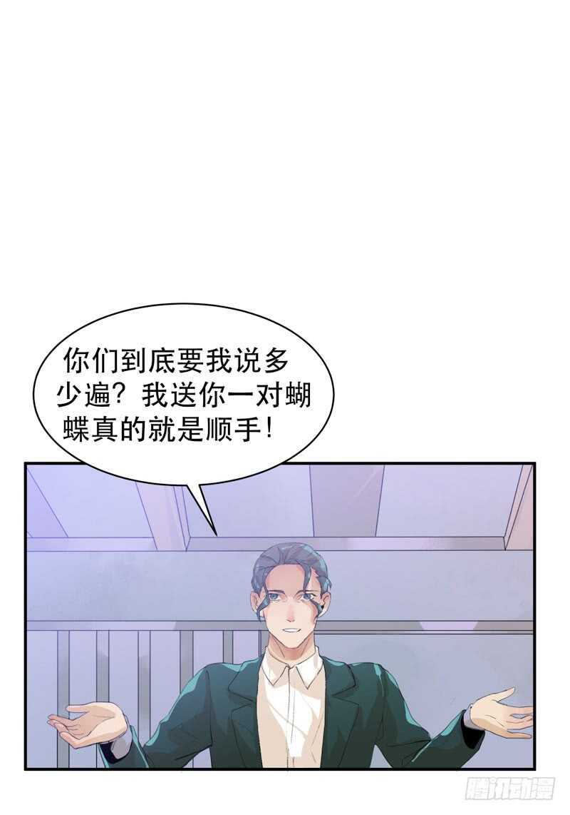 疯帽子的行为艺术2