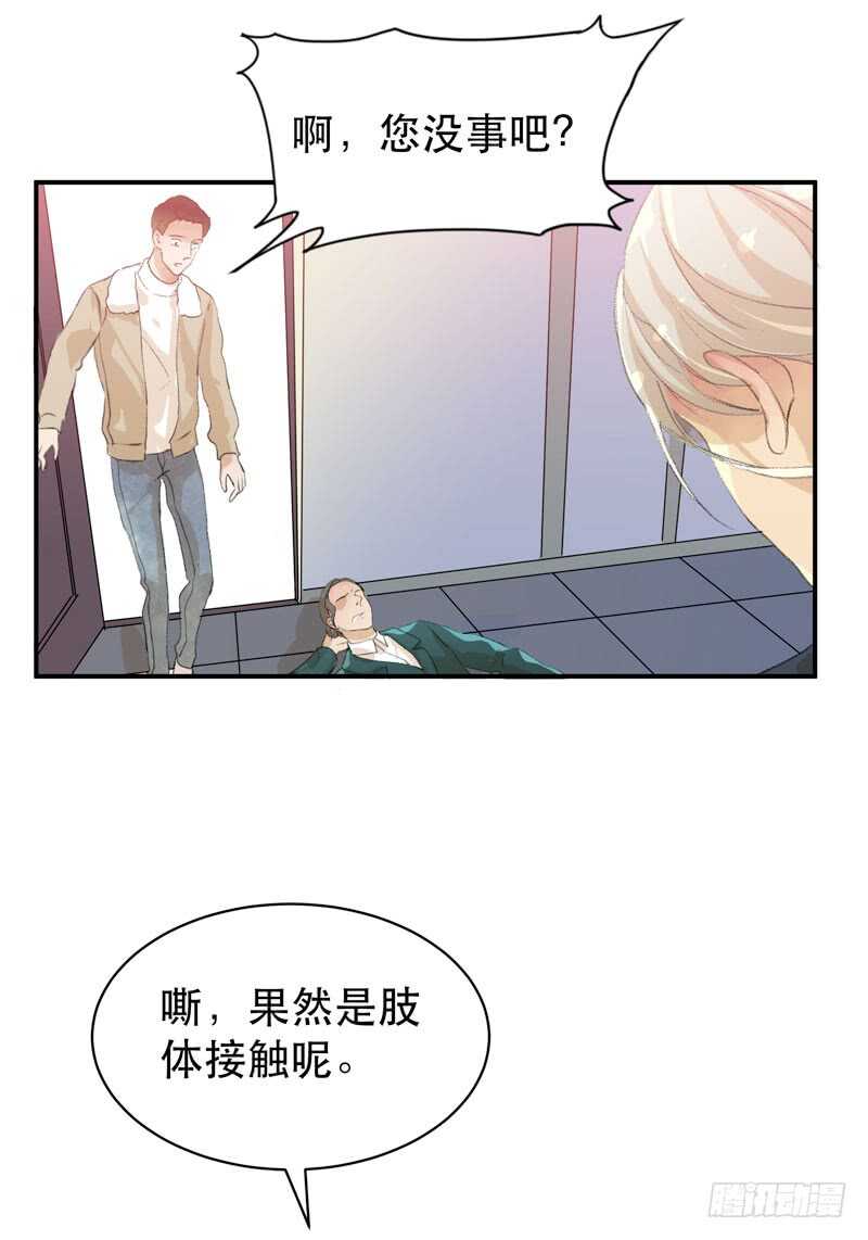 疯帽子的行为艺术22
