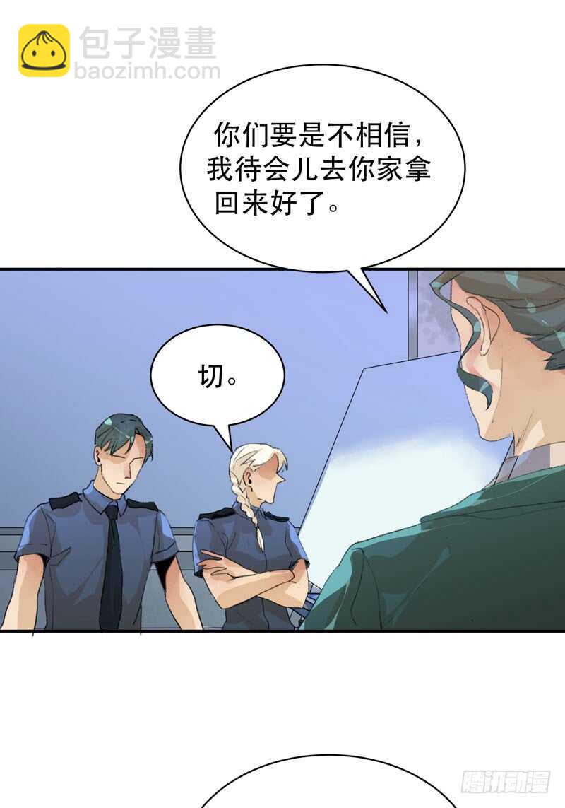 疯帽子的行为艺术3