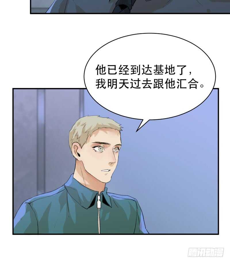 疯帽子的行为艺术35