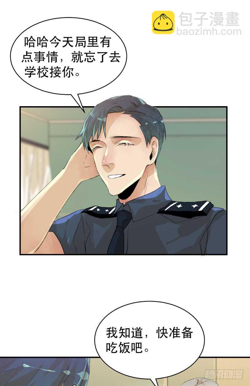 疯帽子的行为艺术41