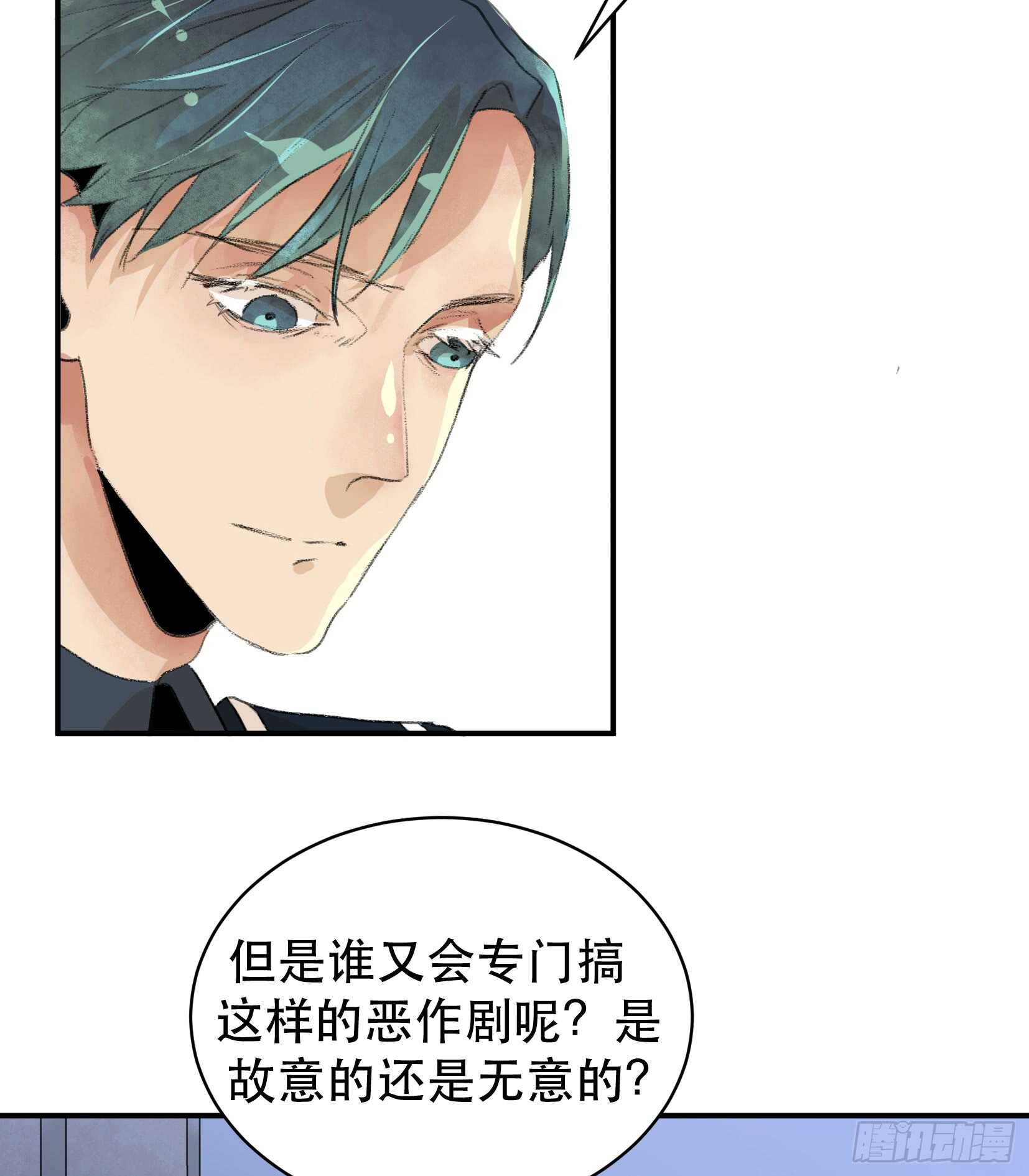 疯帽子的行为艺术7