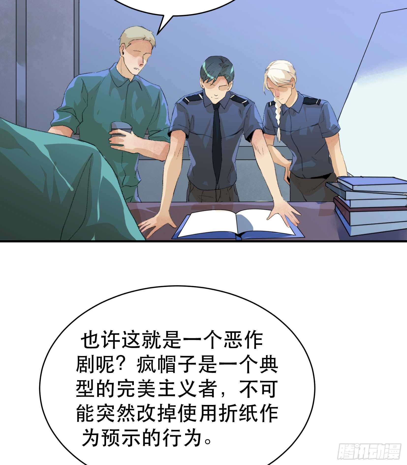 疯帽子的行为艺术8