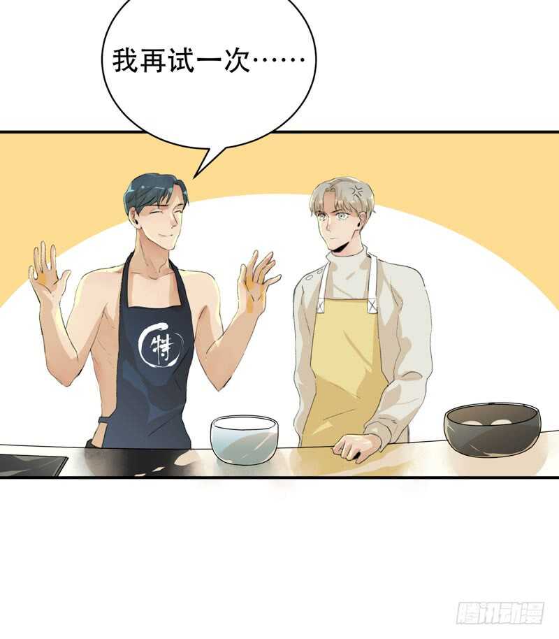 新年快乐，欢迎光临兄弟厨房！18