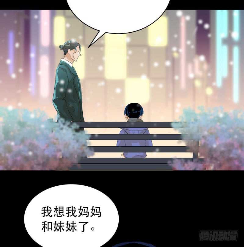 新年快乐，欢迎光临兄弟厨房！28