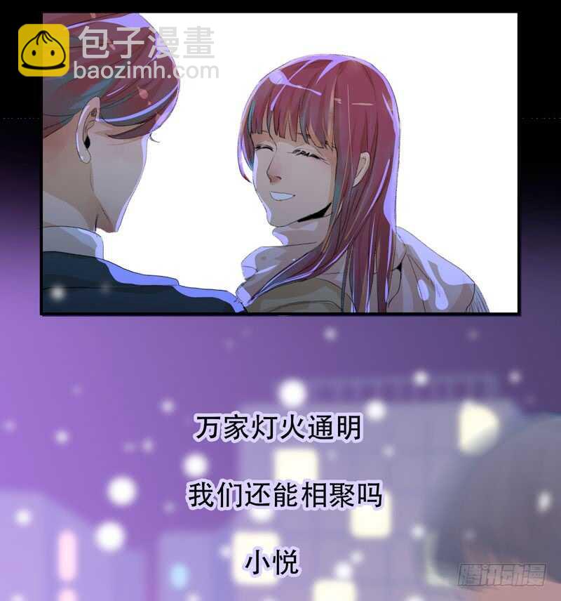 新年快乐，欢迎光临兄弟厨房！33