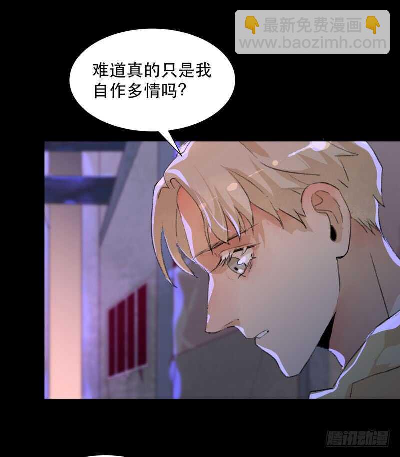 猝不及防的真相！12