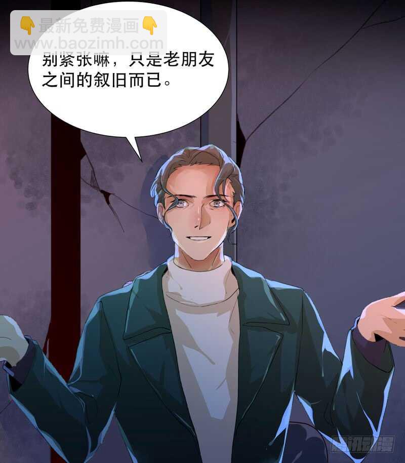 猝不及防的真相！19