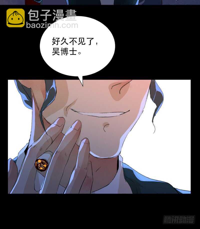 猝不及防的真相！20