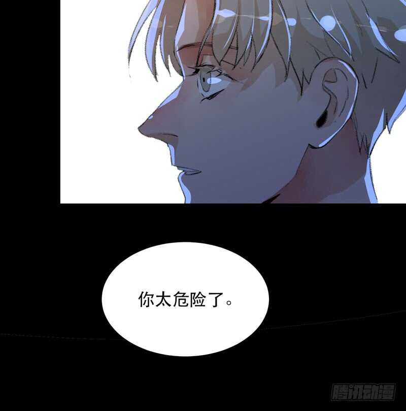 猝不及防的真相！36